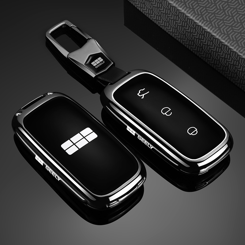 Suitable for Geely Galaxy L6 L - Men'S Accessories High End recension och pris